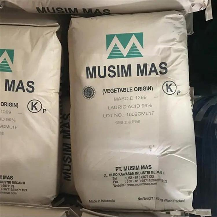 1660967516274062.jpg 硬脂酸.jpg