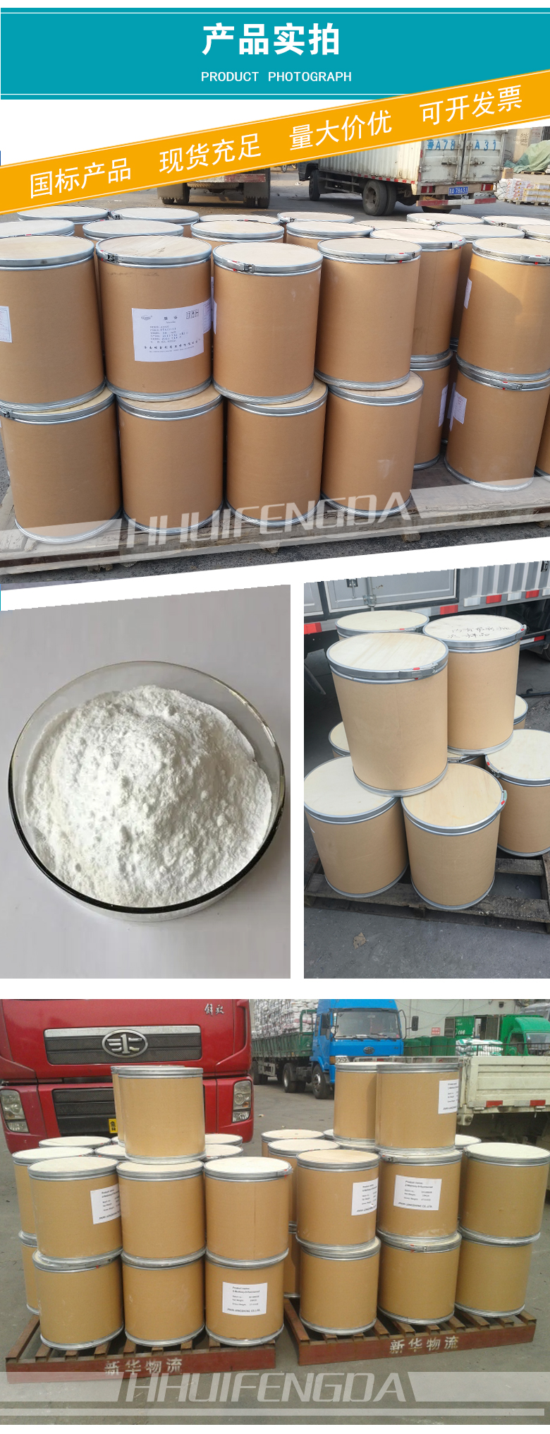 1661851698151552.jpg 產(chǎn)品實(shí)拍3.jpg