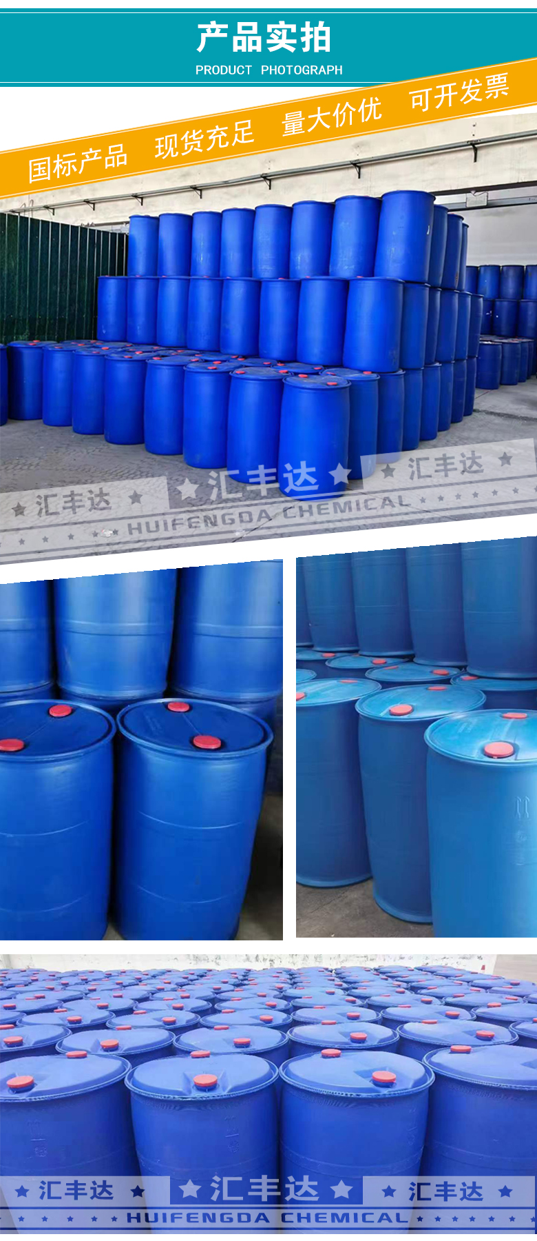 1664349903146088.jpg 產(chǎn)品實(shí)拍2-2.jpg